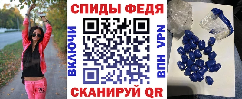 Amphetamine Premium  гидра ссылка  Карталы 