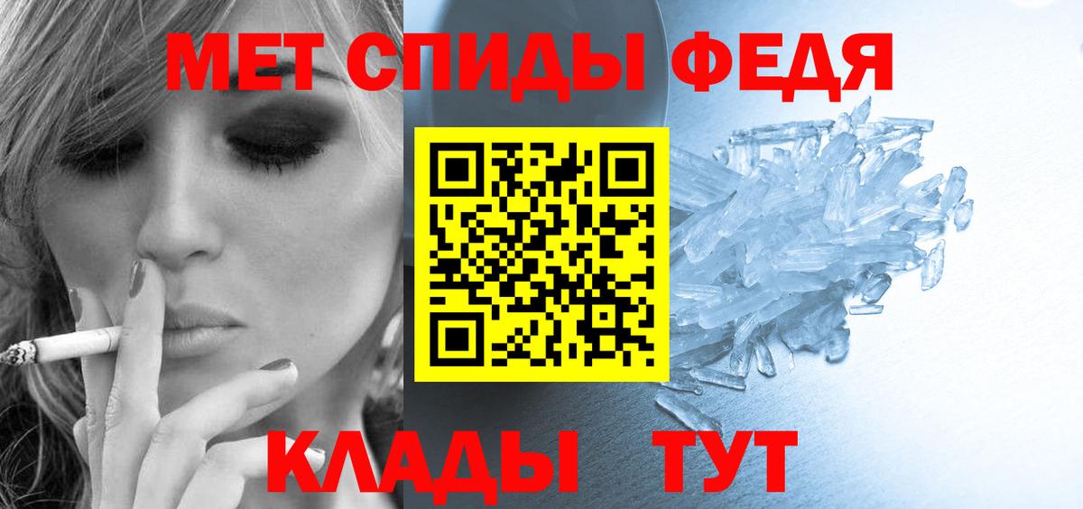 Amphetamine 97%  АМФЕТАМИН  Амфетамин  Карталы  Вход с VPN 