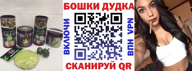 где купить наркоту  Карталы  Еда ТГК конопля 