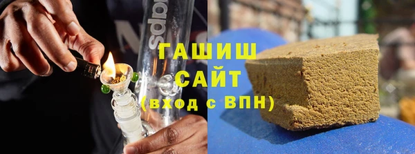 круглые Каменка