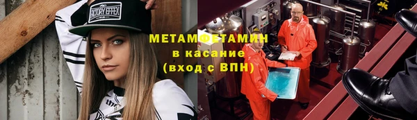 круглые Каменка