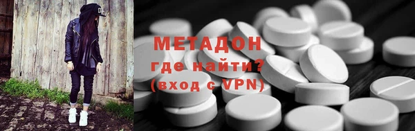 круглые Каменка