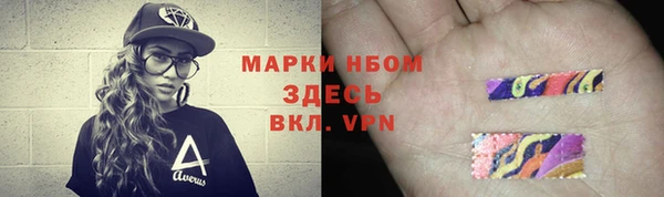 круглые Каменка