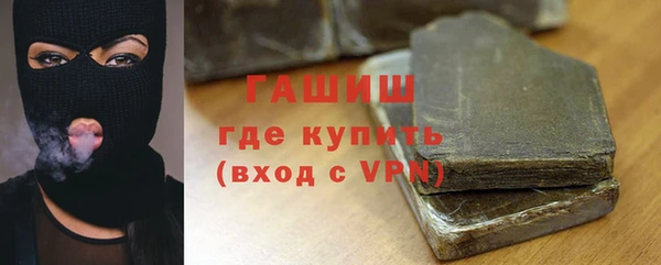 гашик Иннополис