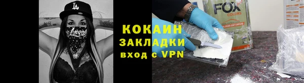 круглые Каменка