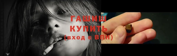 apvp Всеволожск