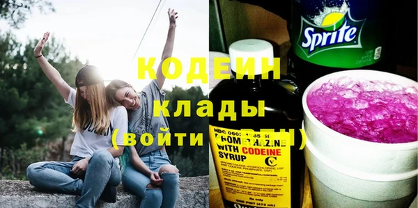 круглые Каменка