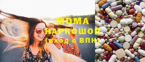 круглые Каменка