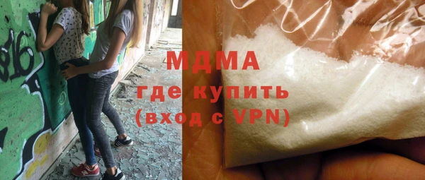 круглые Каменка