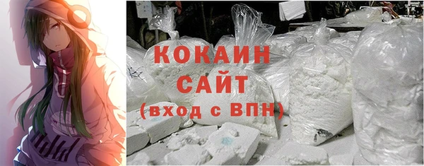 круглые Каменка