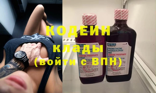 круглые Каменка
