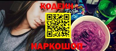 альфа пвп Канаш