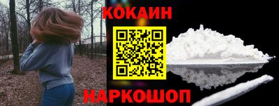 a pvp Кандалакша