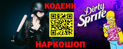 тгк Изобильный