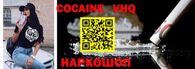 бутират Камышлов