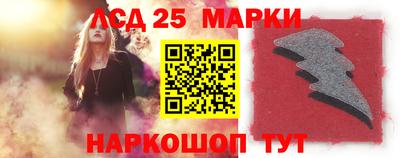 a pvp Кандалакша