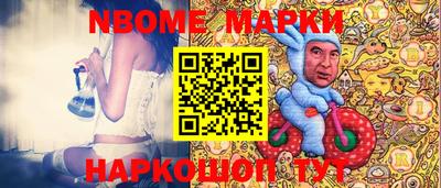 a pvp Ирбит