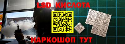 a pvp Кандалакша