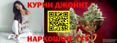 альфа пвп Канаш