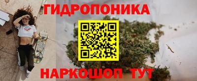 альфа пвп Канаш