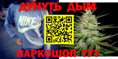 альфа пвп Канаш