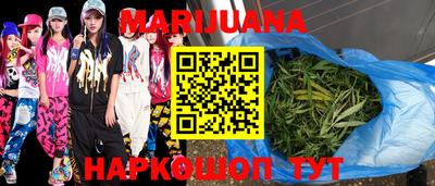 альфа пвп Канаш