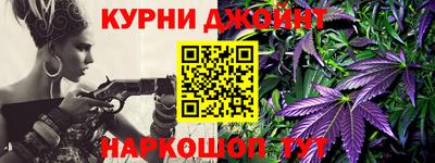 альфа пвп Канаш
