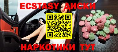 a pvp Кандалакша