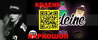 a pvp Кандалакша