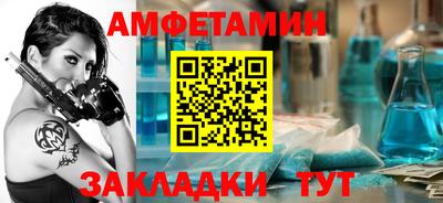a pvp Кандалакша