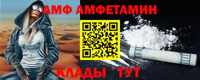 бошки Белорецк