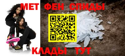 a pvp Кандалакша