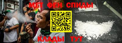 a pvp Кандалакша