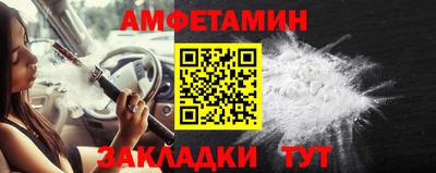 a pvp Кандалакша