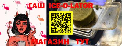 a pvp Кандалакша