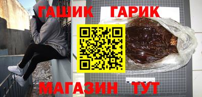 альфа пвп Канаш