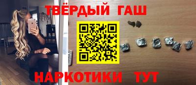 альфа пвп Канаш