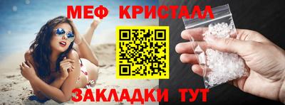 a pvp Кандалакша