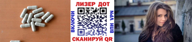 блэк спрут ссылки Карталы Лсд 25 экстази ecstasy где можно купить