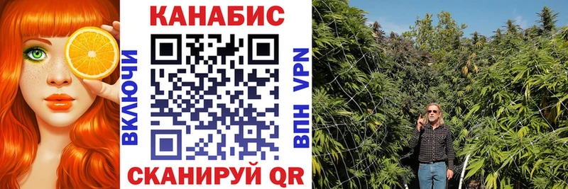 Бошки Шишки MAZAR  даркнет сайт  Карталы 