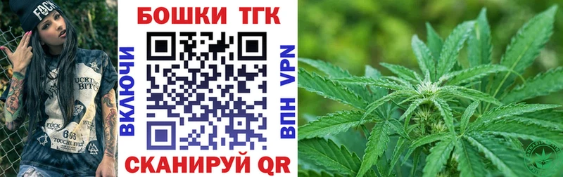 МАРИХУАНА Ganja Карталы